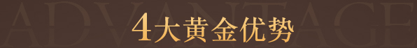 闊立建筑,建筑維修,開荒保潔,外墻維修,重慶闊立建筑維修工程有限公司